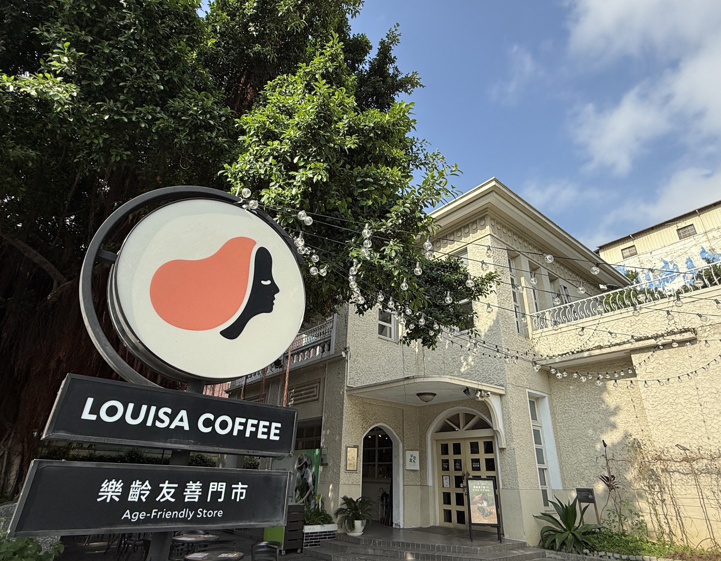 487389533_10223130844700043_3021144581190617673_n