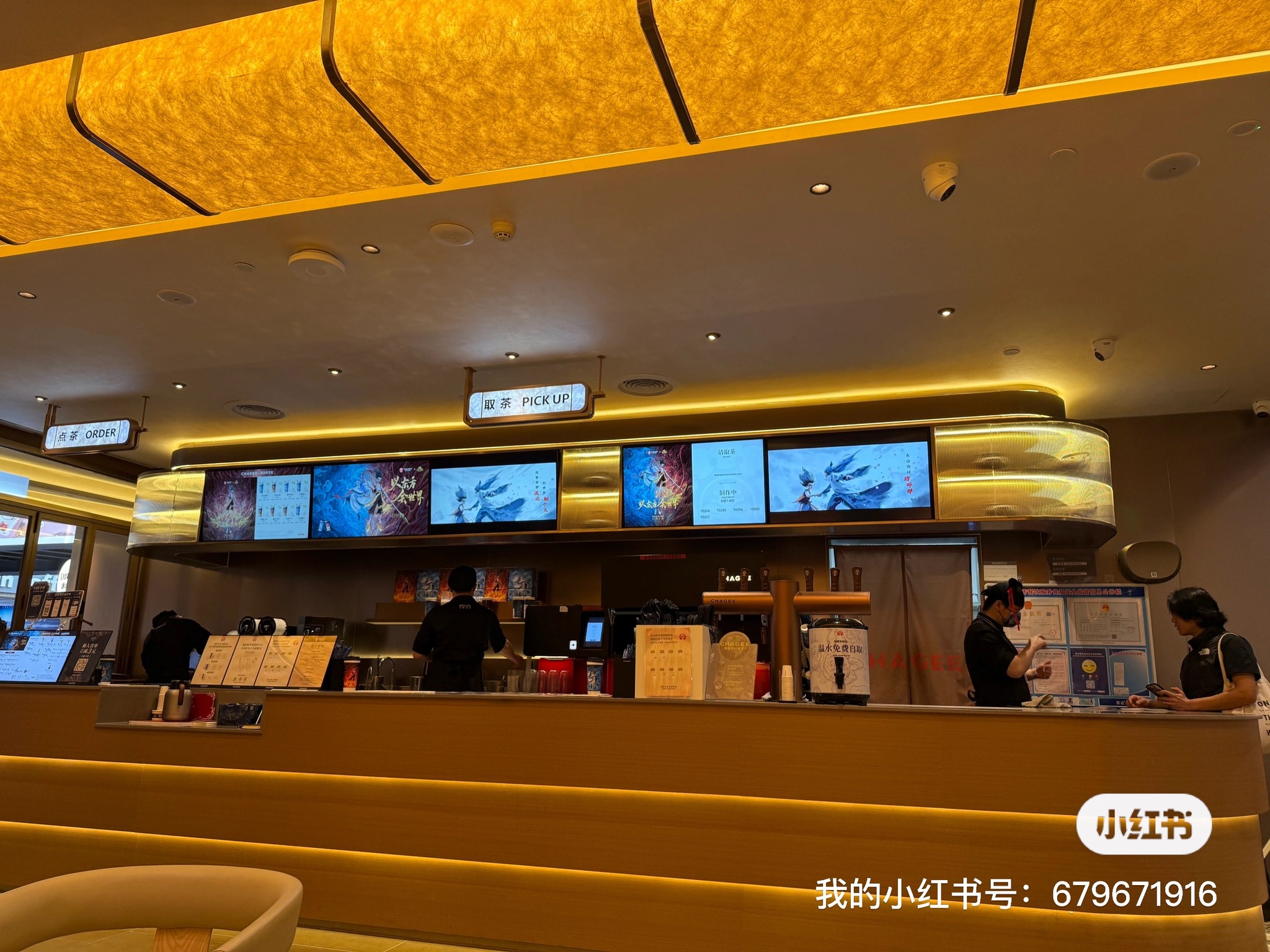 488254514_10223220889951118_4011570452984947837_n