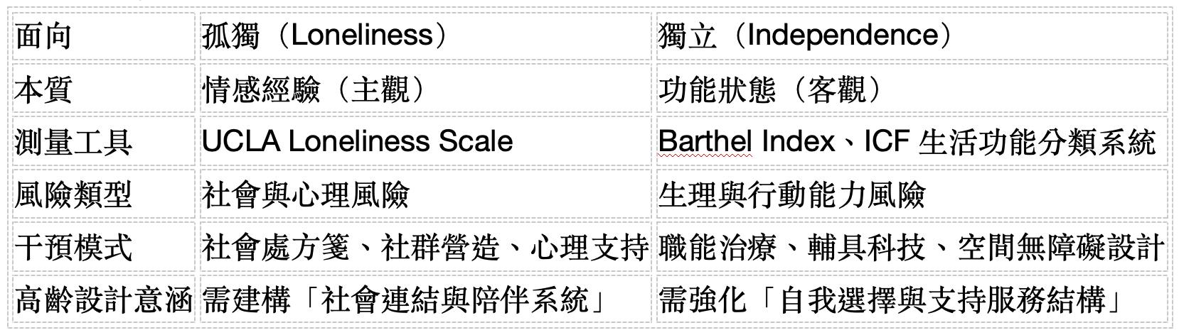 495571535_10223537758632637_6650563183065050679_n